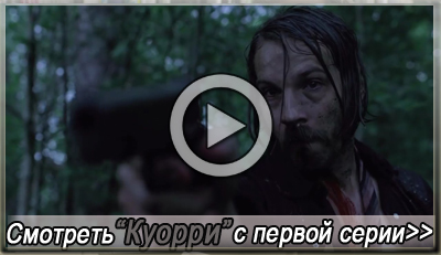 ������� 1  ����� 1  ������ ������� ������ ������ | ������� ������ | Quarry ������!